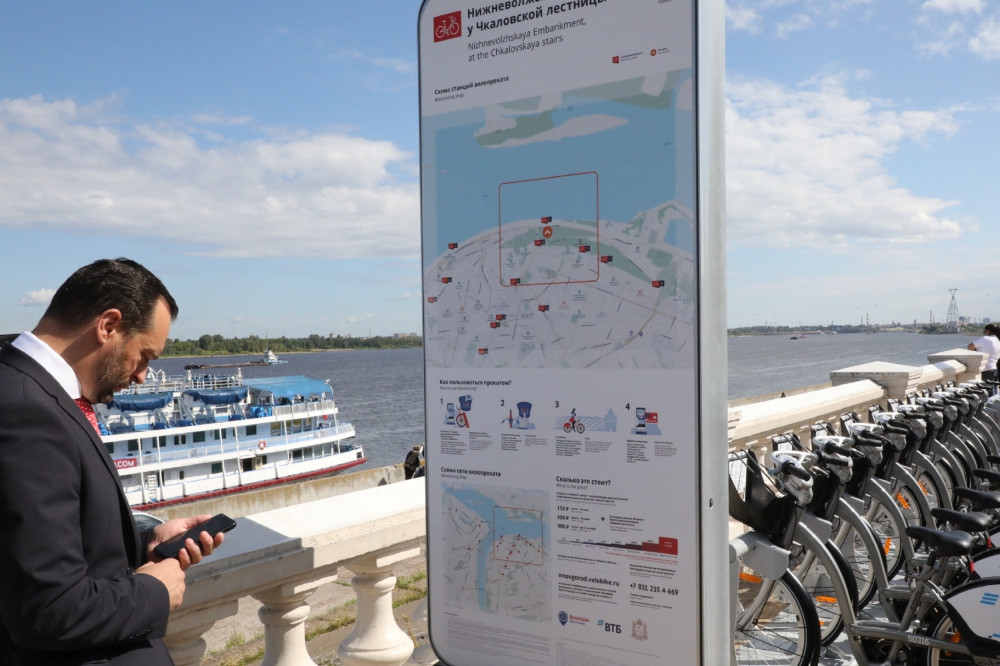 Еще один общественный велопрокат заработал в Нижнем Новгороде
