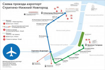 Пригородные электрички начнут ездить через аэропорт Стригино с 11 сентября
