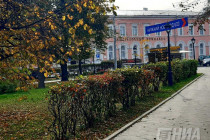 Осень в Нижнем Новгороде
