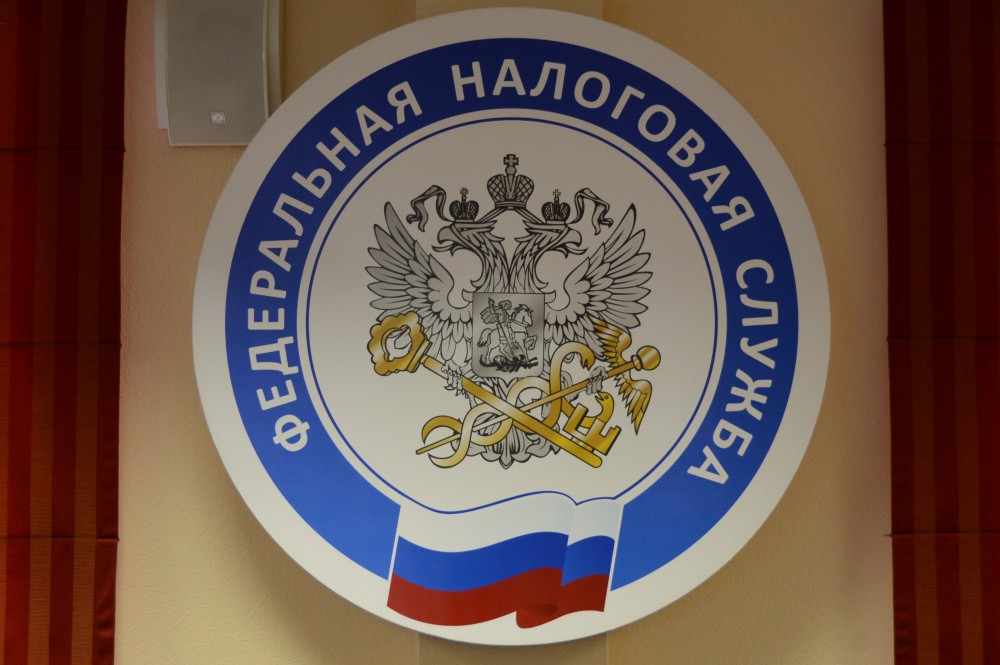 ФНС закрывает отделения в трех районах Нижегородской области