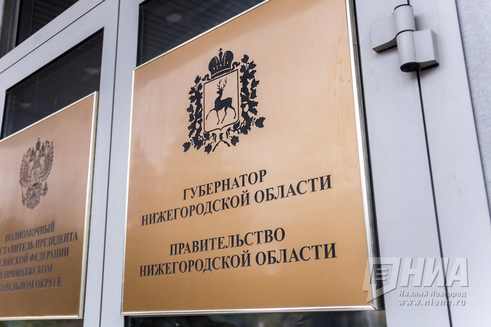 Две кандидатуры рассматриваются на должность начальника пресс-службы губернатора Нижегородской области