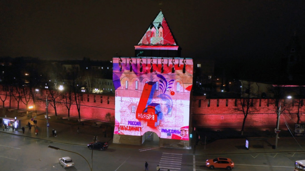 Праздничная инсталляция украсит Дмитриевскую башню в День народного единства