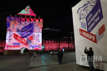 Нижегородский кремль украсила инсталляция к 4 ноября