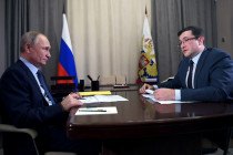 Глеб Никитин доложил Владимиру Путину о ситуации с распространением коронавируса в регионе