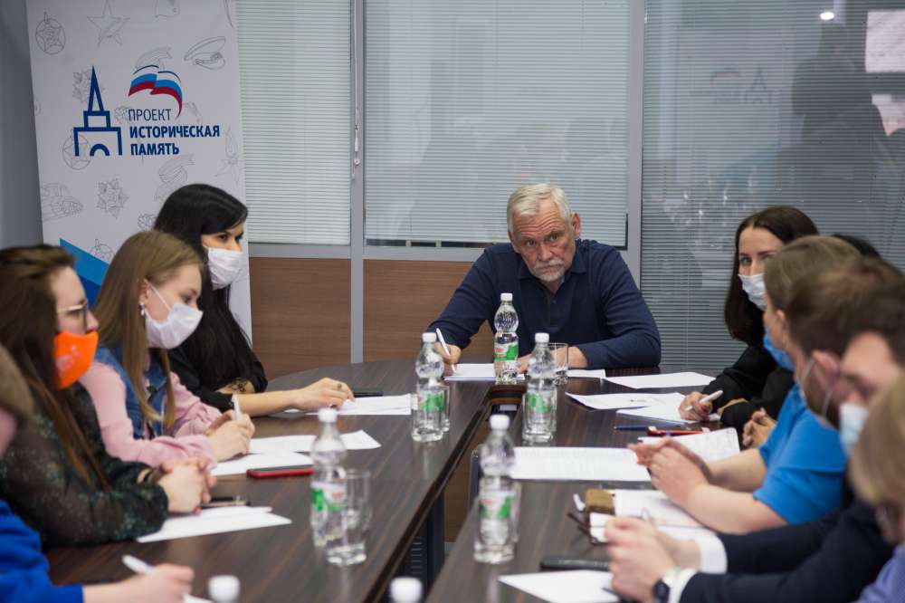 Вадим Булавинов обсудил с молодежными организациями проведение 