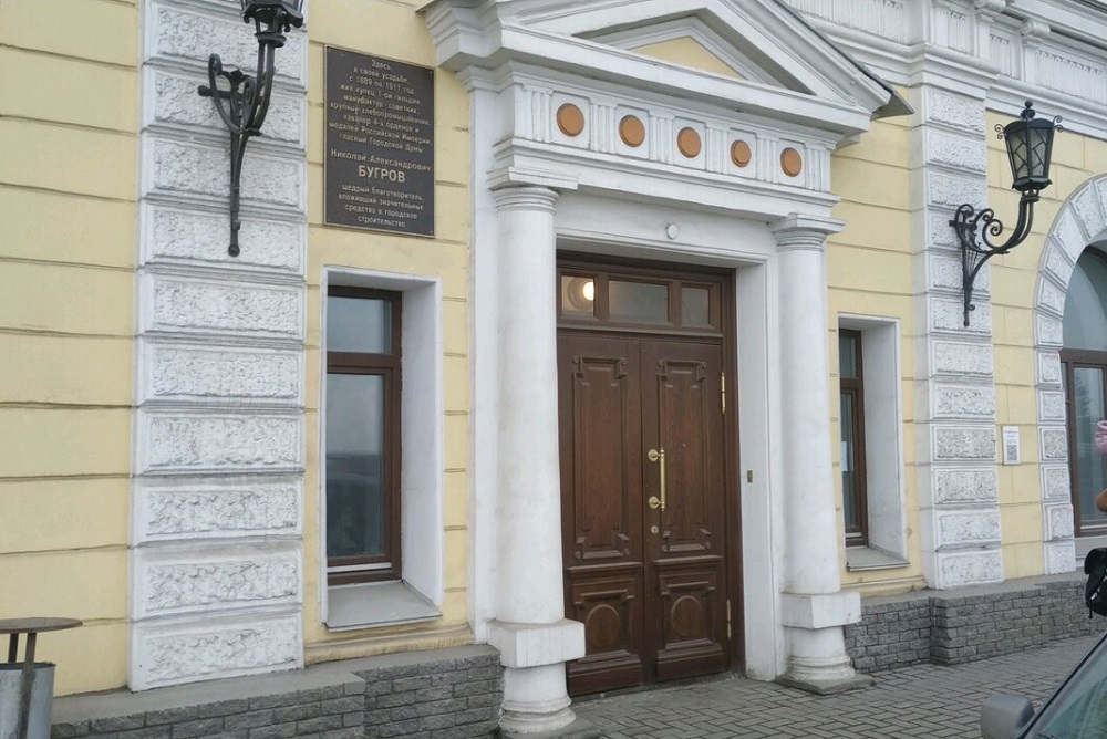 Реставрация особняка купца Николая Бугрова в Нижнем Новгороде выполнена почти наполовину