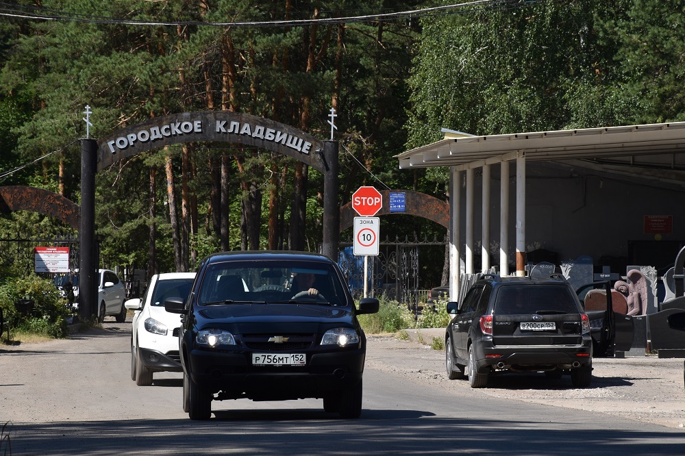 Благоустройство территории перед городским кладбищем в Дзержинске выполнят за 10 млн рублей