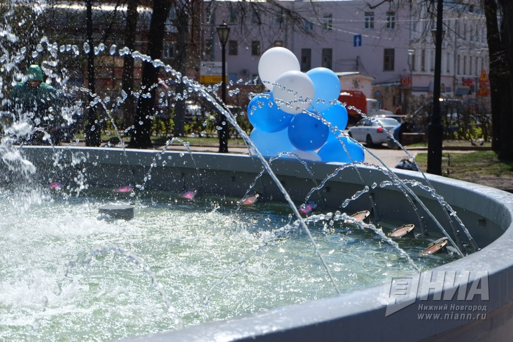 Фонтаны В Нижнем Новгороде Фото