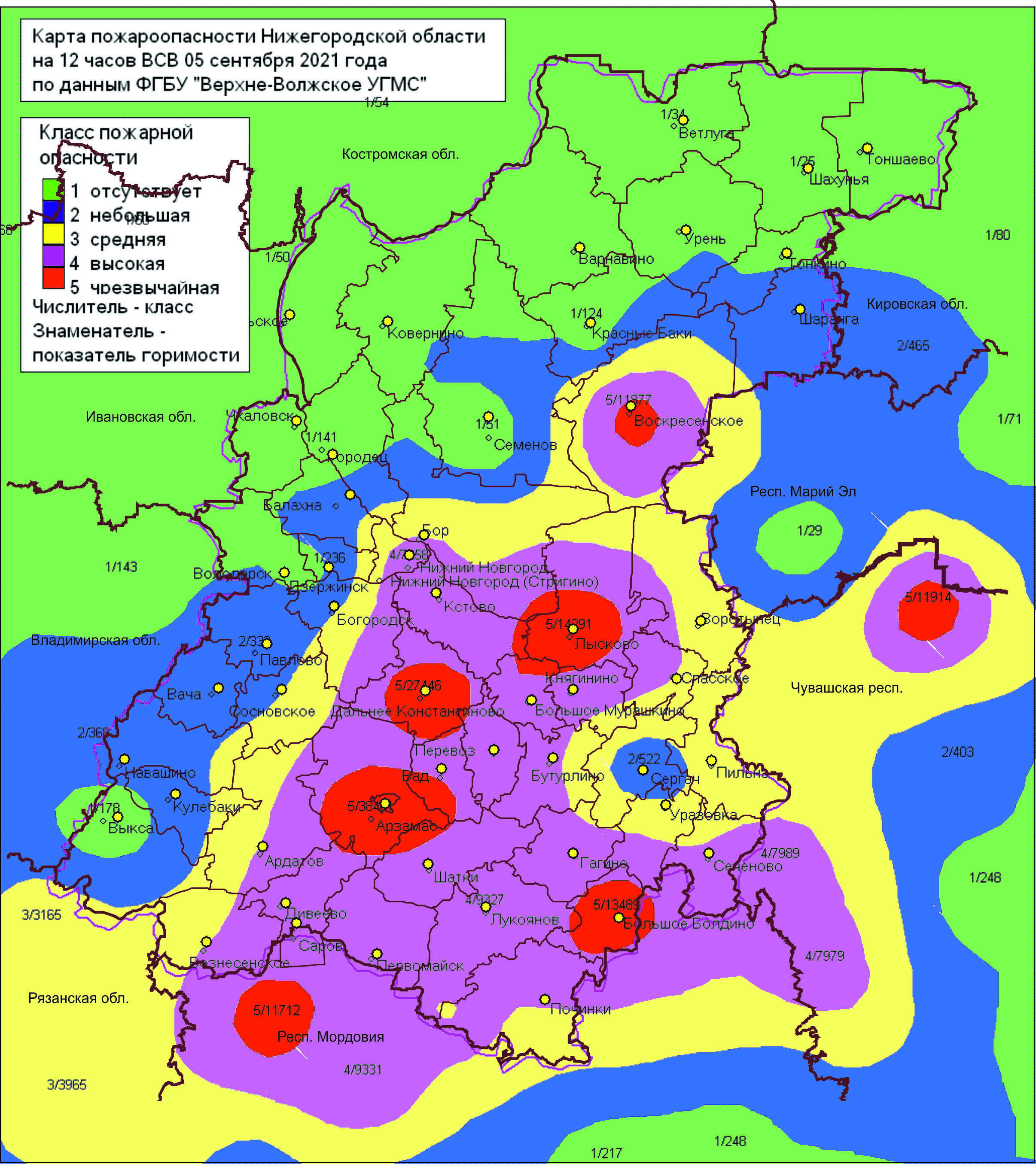 Карта пожароопасности в нижегородской области