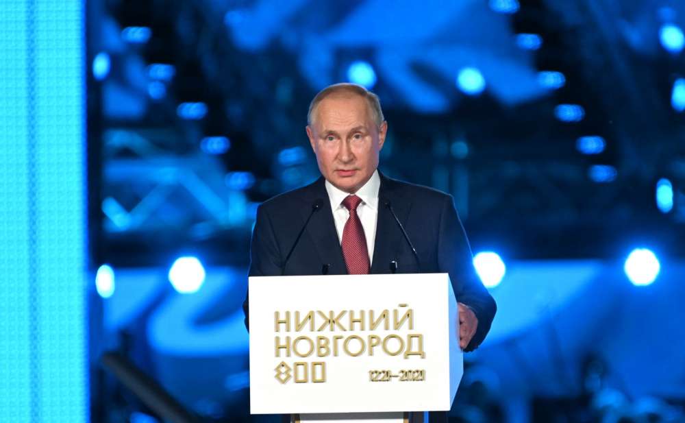 фото: http://kremlin.ru/