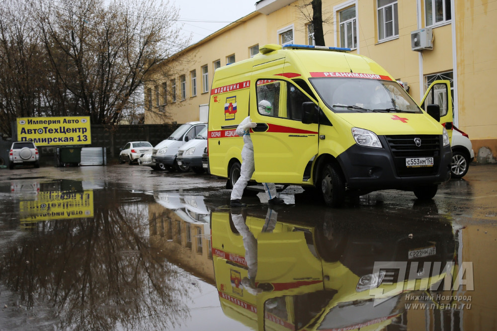 Еще 572 новых случая заболевания коронавирусом выявлено в Нижегородской области за сутки 