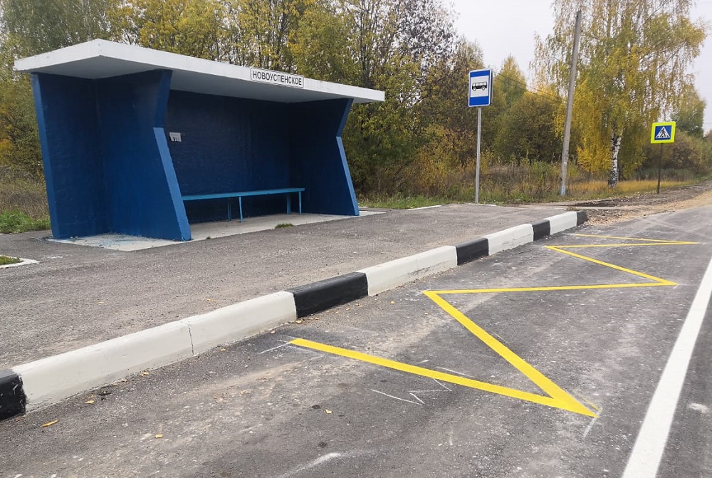Участок дороги Никитиха – Новоуспенское в Ветлужском районе отремонтировали за 159 млн рублей