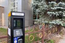 Дума Нижнего Новгорода утвердила перечень льготных пользователей платных парковок