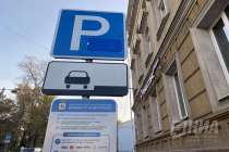 Платные парковки введут еще по 26 адресам в Нижнем Новгороде в ближайшее время