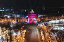 Праздничные мероприятия пройдут в Нижегородском кремле с 29 декабря по 9 января