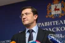 Глеб Никитин внёс изменения в указ О введении режима повышенной готовности