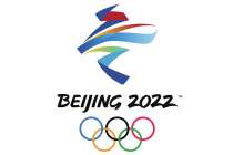 Нижегородцы представлены в 6 дисциплинах на Олимпиаде-2022 в Пекине