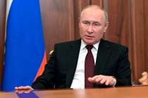 Владимир Путин объявил о начале специальной военной операции в Донбассе