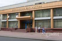 Ситуационный центр для мониторинга обстановки в экономике региона создан в Нижегородской области