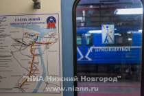 Участок улицы Горького перекроют в связи со строительством метро
