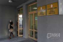 Депутаты Гордумы Нижнего Новгорода утвердили обновленный бюджет на 2022 год и плановый период 2023 года