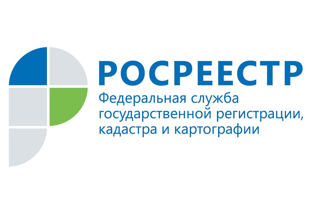 Управление Росреестра по Нижегородской области проведёт ряд горячих телефонных линий в апреле