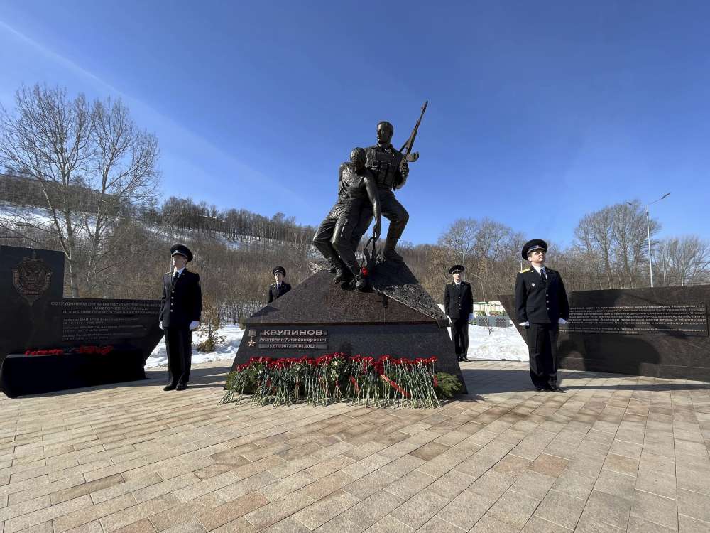 Монумент, посвященный сотрудникам УФСБ России по Нижегородской области, открылся в 