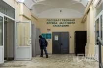 Около 5,7 тыс. человек в Нижегородской области находится в простое