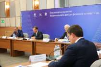 Дмитрий Медведев посетил с рабочим визитом Саров в Нижегородской области