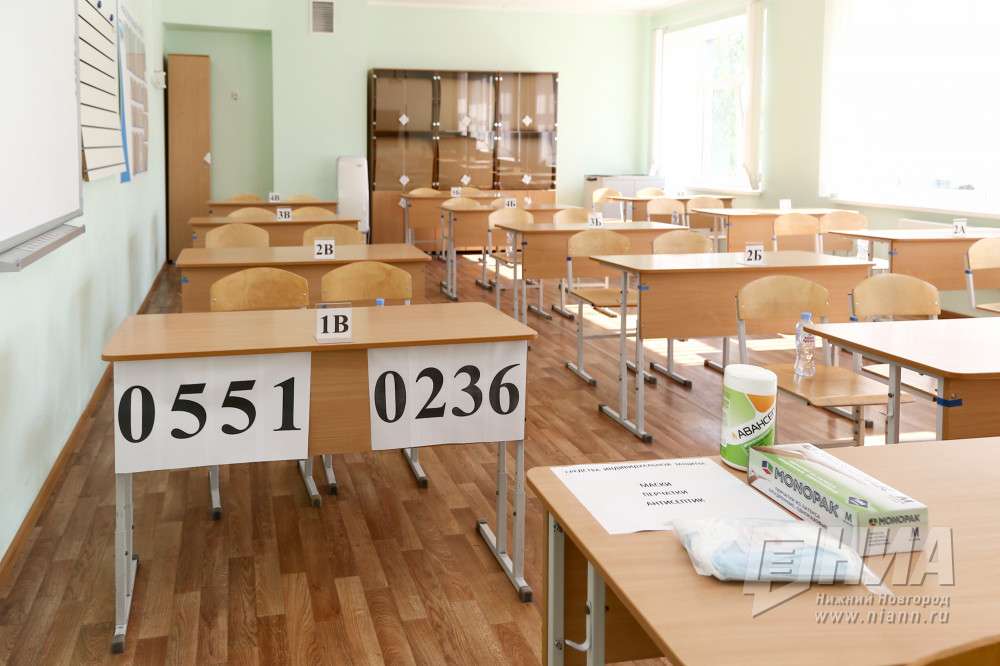 Около 10% нижегородских выпускников не явились на сдачу первой части ЕГЭ