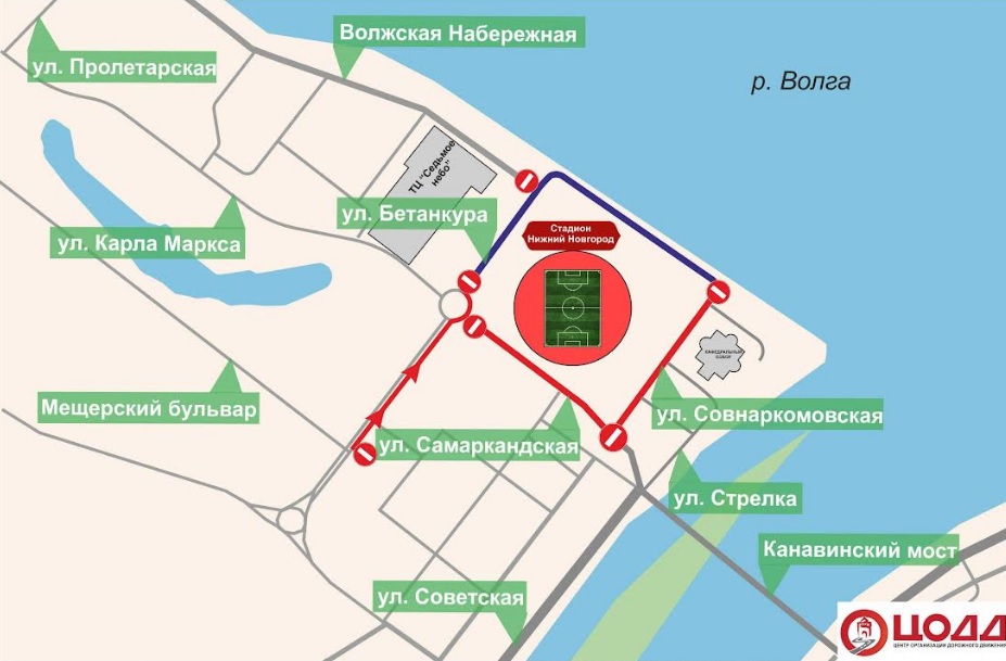 Движение транспорта у стадиона в Нижнем Новгороде будет ограничено 12 и 13 июня