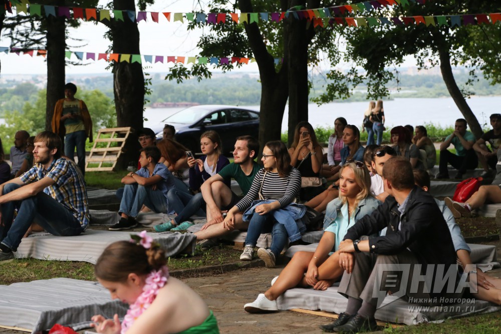 Праздничные мероприятия в честь Дня молодежи пройдут в Нижнем Новгороде 24-26 июня