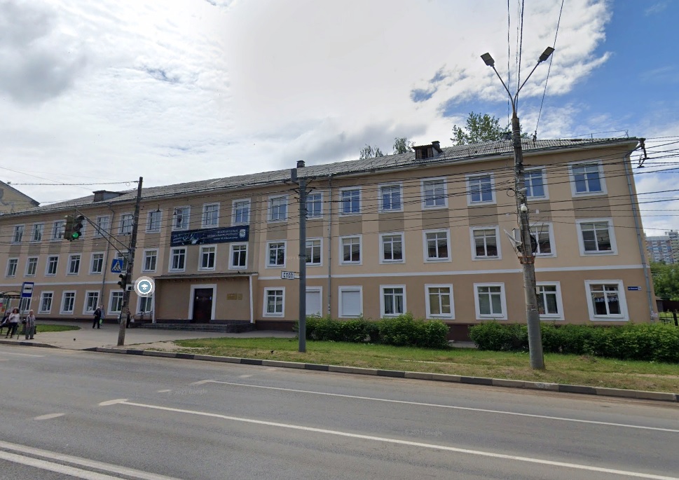 Здание Нижегородского музыкального училища