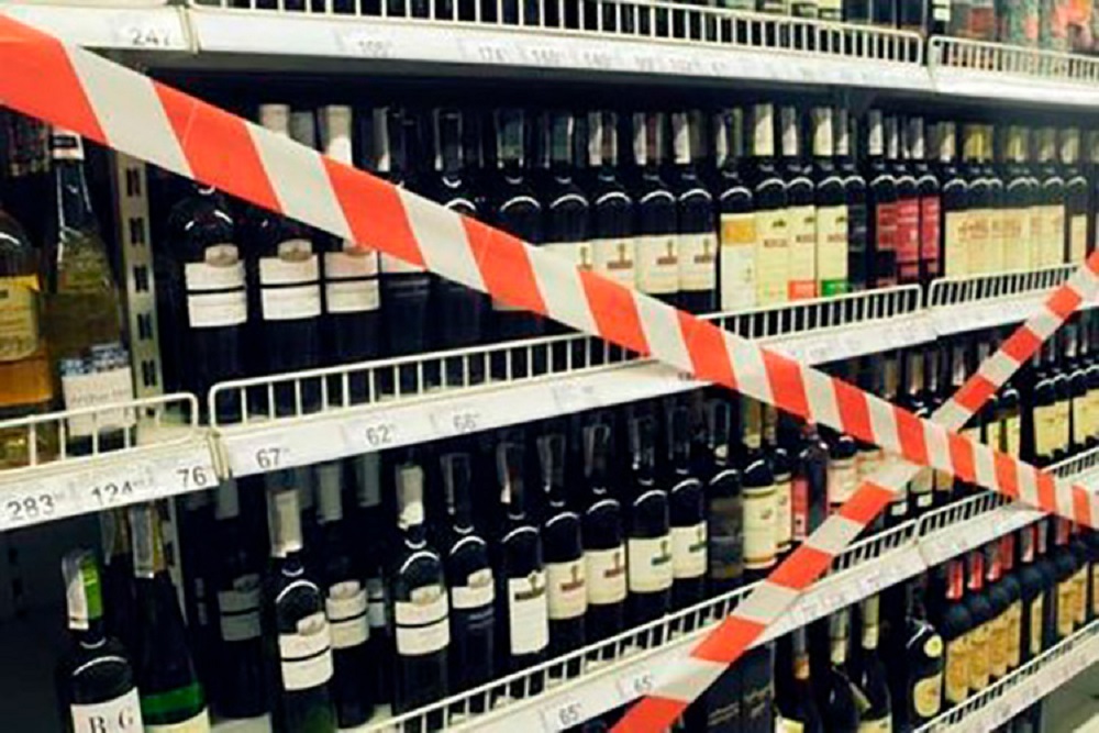 Территории с запретом на продажу алкоголя определят в Нижнем Новгороде