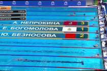 Нижегородская спортсменка завоевала два золота на международных соревнованиях по плаванию