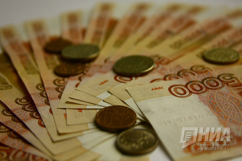 Объем налоговых и неналоговых доходов бюджета Нижегородской области вырос на 22%
