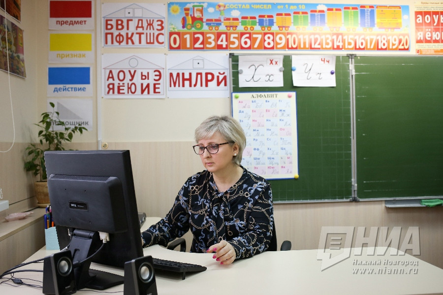 Общеобластное родительское собрание пройдет в Нижегородской области 7 сентября
