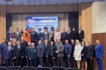 Конференция объединила экспертов из 7 стран и 17 регионов России