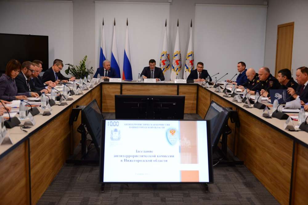Внеочередное заседание антитеррористической комиссии прошло в Нижегородской области
