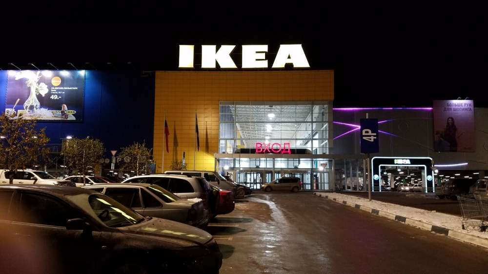 Товары из IKEA будут продаваться на 