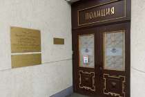 ГУ МВД по Нижегородской области проведёт прямую линию по вопросам противодействия коррупции
