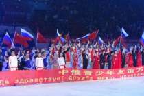 Шесть нижегородцев в составе сборной России примут участие в Российско-Китайских молодежных зимних играх