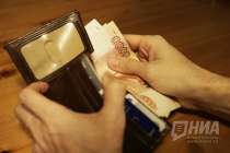 Индексацию зарплат российских бюджетников проведут в январе