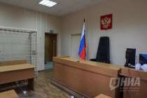 Суд отказался снимать обвинения с подростка, убившего школьника в Нижнем Новгороде