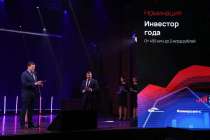 Победителей премии Лидеры инвестиций наградили в Нижегородской области