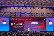 Глеб Никитин представил в Шанхае предложения российского бизнеса о развитии сотрудничества с КНР