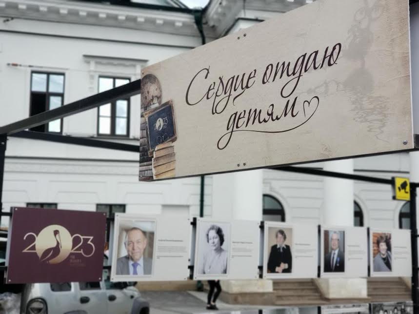 Фото: пресс-служба правительства Нижегородской области