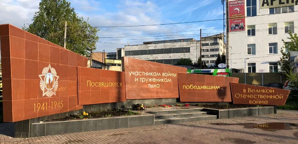 Мемориальный комплекс на улице Бекетова в Нижнем Новгороде отремонтируют за 18,1 млн рублей