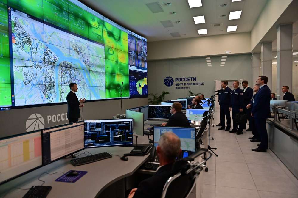 Центр управления сетями открылся в Нижнем Новгороде