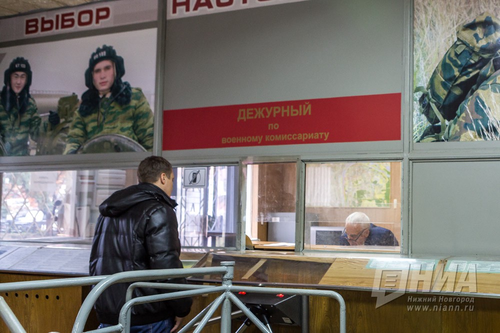 Правила лишения уклонистов водительских прав утверждены в России